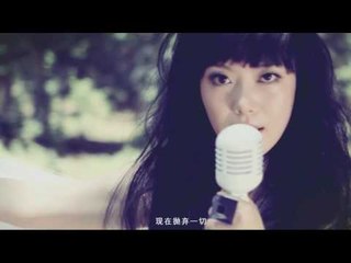 【HD】牛奶咖啡 - 去尋找 [Official Music Video]官方完整版MV