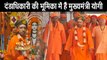 दंडाधिकारी की भूमिका में हैं मुख्यमंत्री योगी II Yogi Adityanath prayers Gorakhnath temple on Dussehra