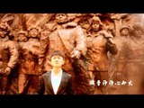 【HD】刁寒 - 天地人合 [Official Music Video]官方完整版MV