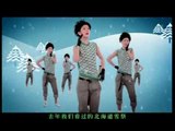 【HD】謝娜 - Ling Ling Ling [Official Music Video]官方完整版MV
