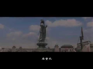 【HD】陳楚生 - 丹書鐵契 [Official Music Video]官方完整版MV