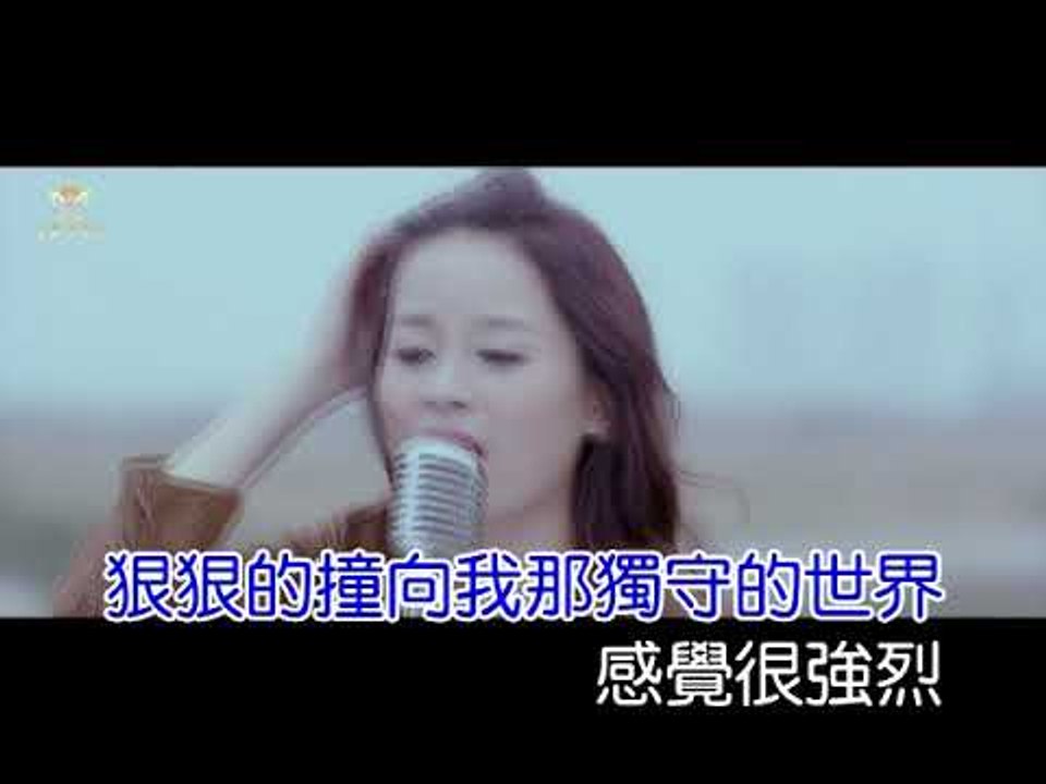 程響-終點