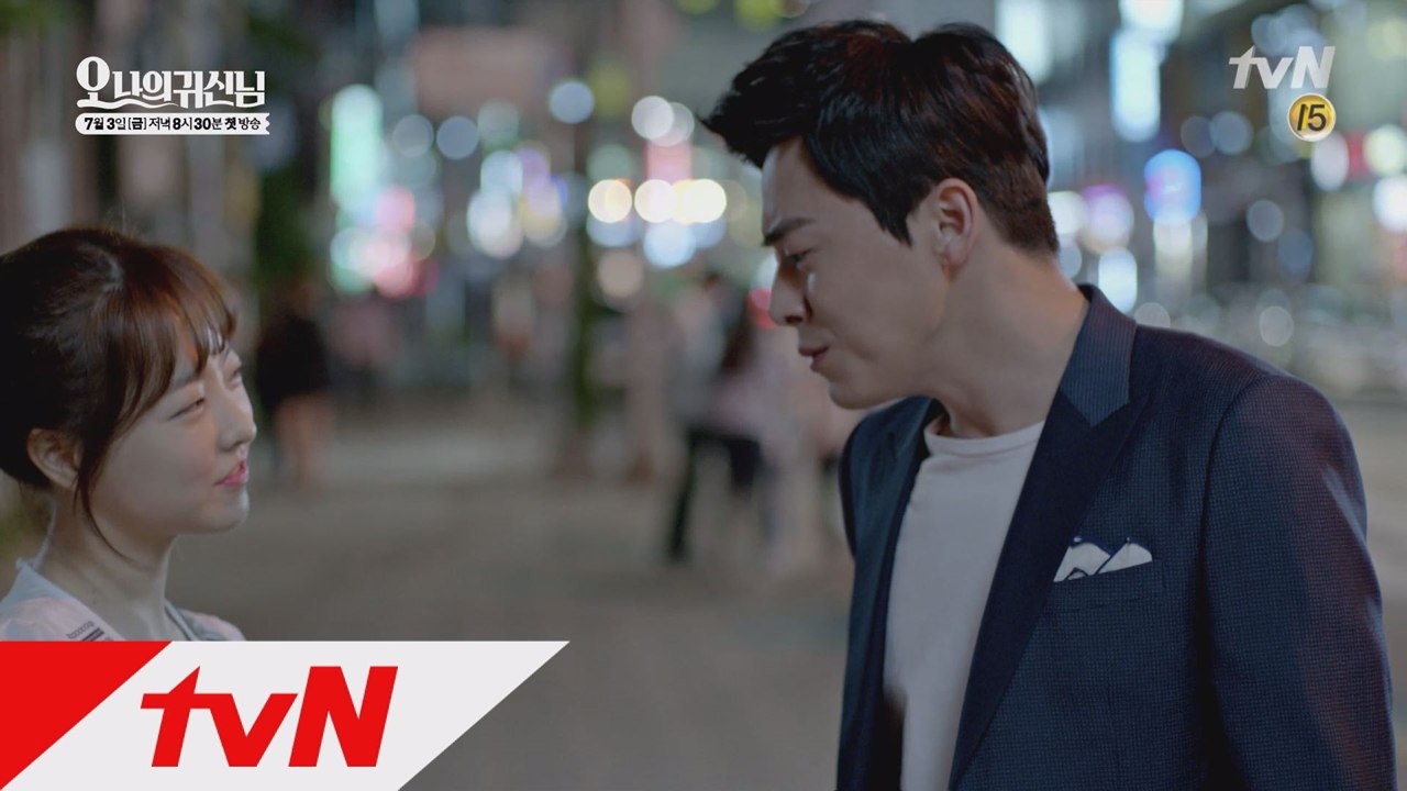 [단독] 풀버전 최초공개! 조정석& 박보영 하고싶어요 응큼발칙 티저 풀버전