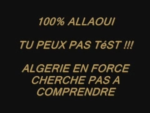 Allaoui==>>algerie===>>nedroma===>>houanet
