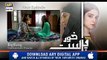 KhudParast Episode 3 - (Teaser) - ARY Digital Drama