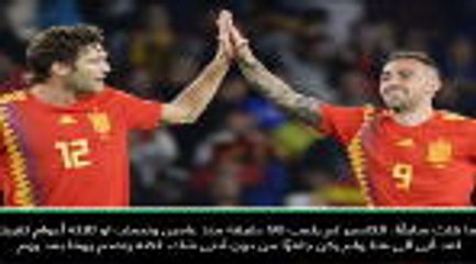 كرة قدم: البوندسليغا: علينا أن نلزم الحذر مع ألكاسير الموهوب - مدرب دورتموند