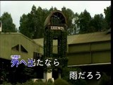 【HD】日本演歌熱唱(4)_居酒屋(小酒館)_（人聲）MV