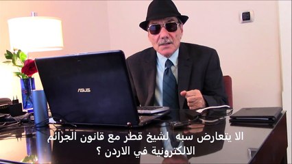 د.أسامة فوزي # 1011 - مقتل خاشقجي كشف عن اختراق سعودي  خطير للمخابرات الاردنية