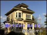 【HD】日本演歌熱唱(3)_細雷(能不能留住你)_（人聲）MV