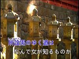 【HD】日本演歌熱唱(4)_男の純情(男性的純情)_（人聲）MV