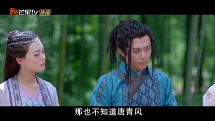《颤抖吧阿部2》第20集：小八假冒安玥公主 | 主演：郑业成 安悦溪 徐嘉苇 徐沐婵 卢峰 吴佩柔 Let’s shake it EP20【芒果TV独播剧场】