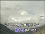 【HD】日本演歌熱唱(13)_契り ( 盟約)_（人聲）MV