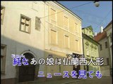 【HD】日本演歌熱唱(15)_青い背広で(藍色西裝)_（人聲）MV