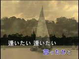 【HD】日本演歌熱唱(15)_おんな (女人)_（人聲）MV