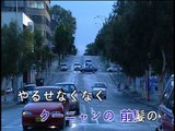 【HD】日本演歌熱唱(14)_チヤイナタンゴ (吃頭路的人)_（人聲）MV