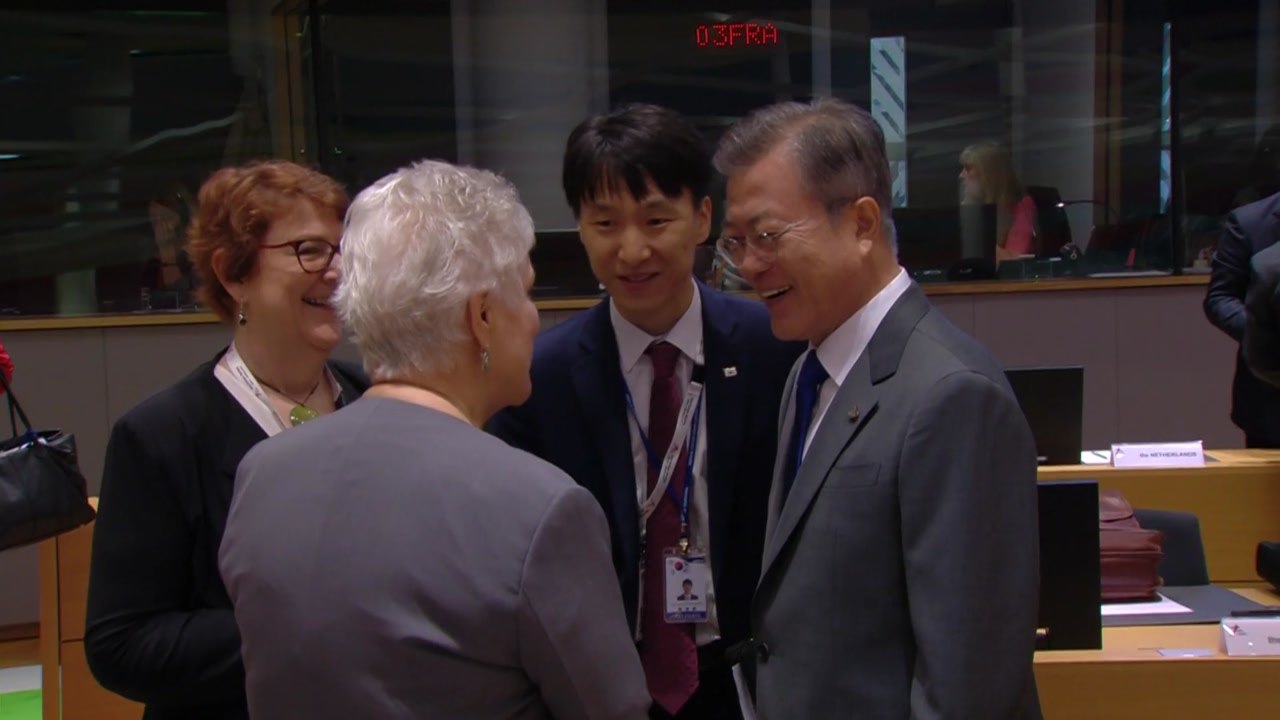 문 대통령, ASEM 정상회의 참석..."한반도 평화로 유라시아 번영" / YTN