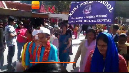 नैनीताल में दुर्गा महोत्सव के समापन पर शोभायात्रा निकाली गई