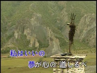 【HD】日本演歌熱唱(10)_月夜だね_（人聲）MV