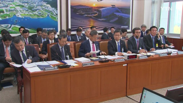 국토정보공사도 채용 특혜 의혹... 국정조사 vs 정치 공세 안 돼 / YTN