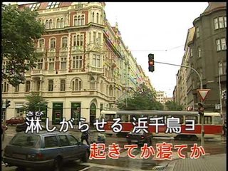 【HD】日本演歌熱唱(14)_島のブル一ス (綠島之夜)_（人聲）MV