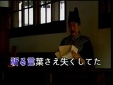 【HD】日本演歌熱唱(8)_喝采(喝采)_（伴奏）MV