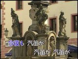 【HD】日本演歌熱唱(17)_雪列車 (出外人)_（伴奏）MV