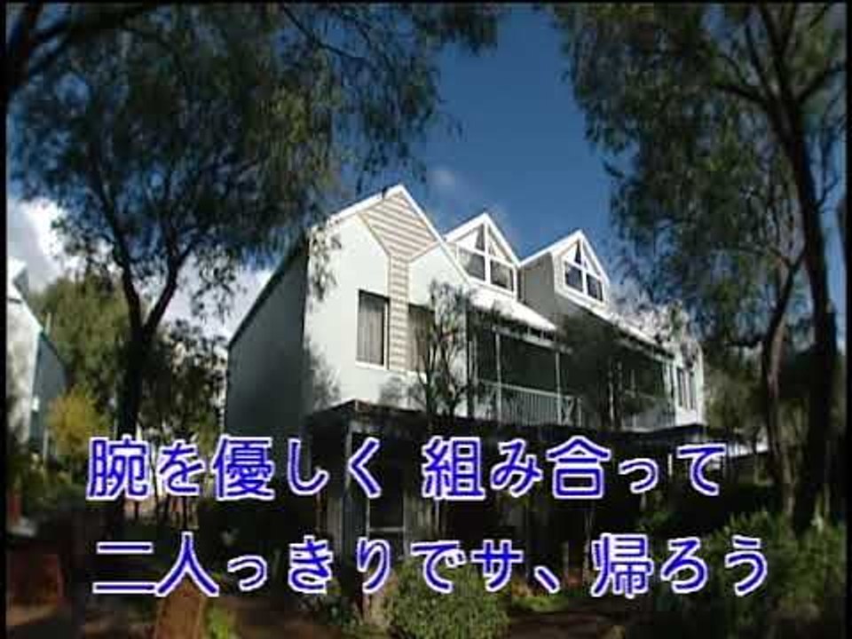 【HD】日本演歌熱唱(19)_月がとっても青いから (月夜小路)_（伴奏）MV