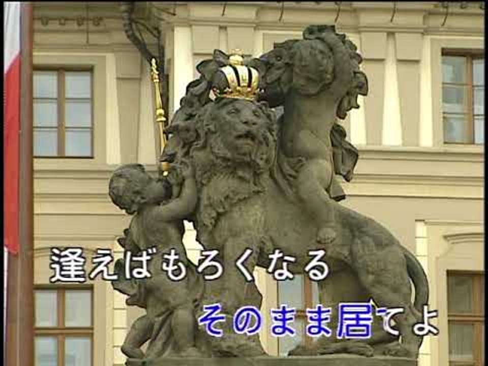 【HD】日本演歌熱唱(20)_上海の街角で(深情唯捨)_（伴奏）MV