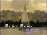 【HD】日本演歌熱唱(15)_おんな (女人)_（伴奏）MV