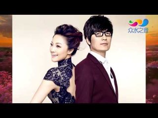 【HD】玖月奇跡-你若盛開[Music Video] 伴唱伴奏版MV