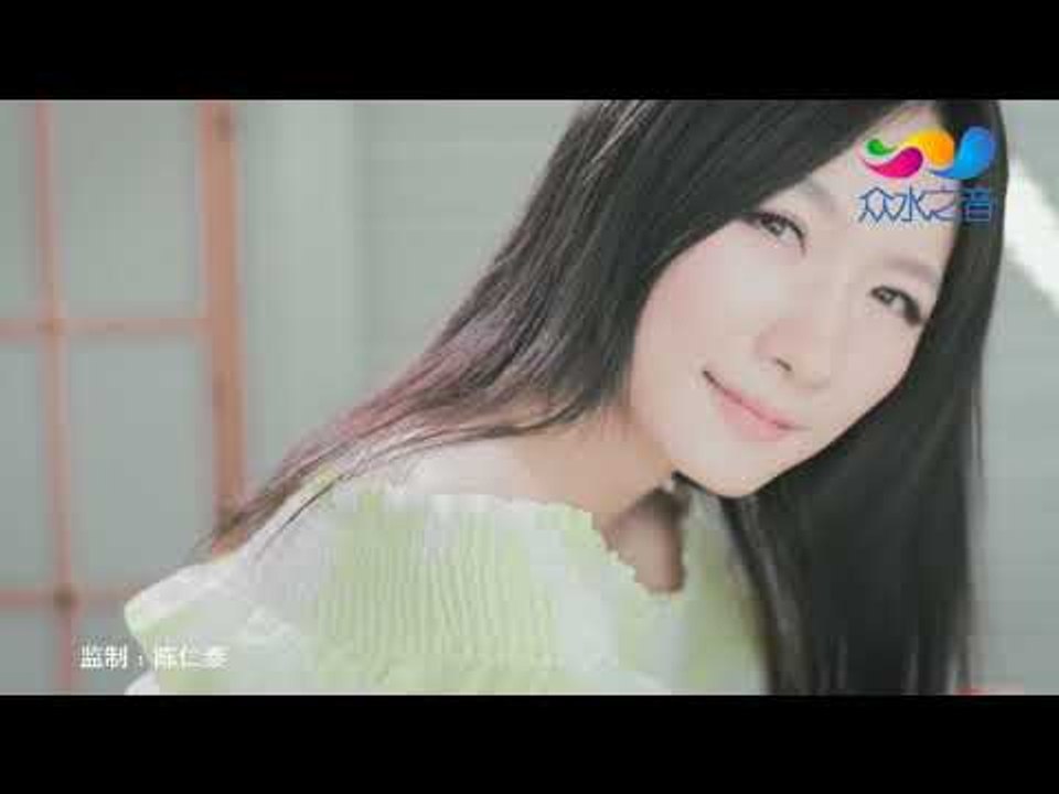 【HD】陶鈺玉-你會愛我到什麼時候[Music Video] 伴唱伴奏版MV