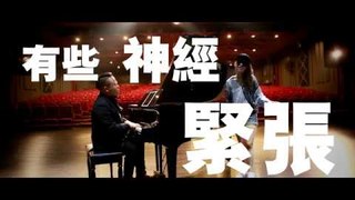 【HD】犀牛甜心-開心不開心_ [Official Music Video] 官方字幕版MV