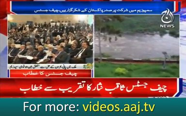 CJP Saqib Nisar addresses water conference