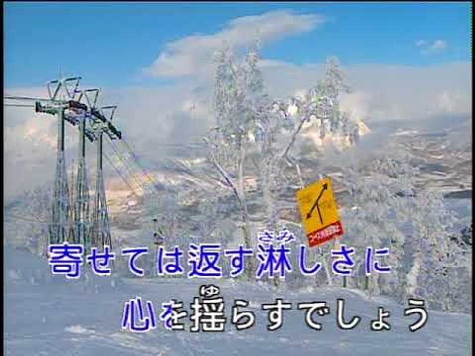 【HD】日本演歌熱唱(19)_長崎は今日も雨だった (寄語白之)_（伴奏）MV
