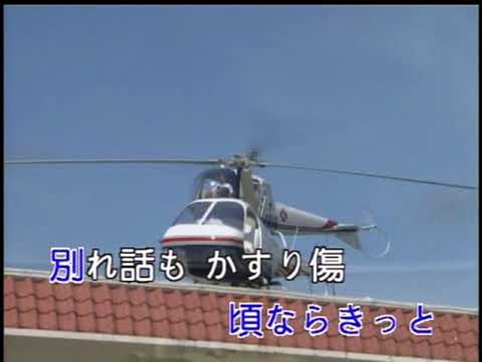 【HD】日本演歌熱唱(19)_雨あがり  (雨後)_（伴奏）MV