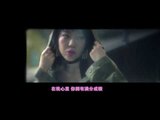 【HD】吳莫愁-不懂你 [Official Music Video] 官方完整版MV