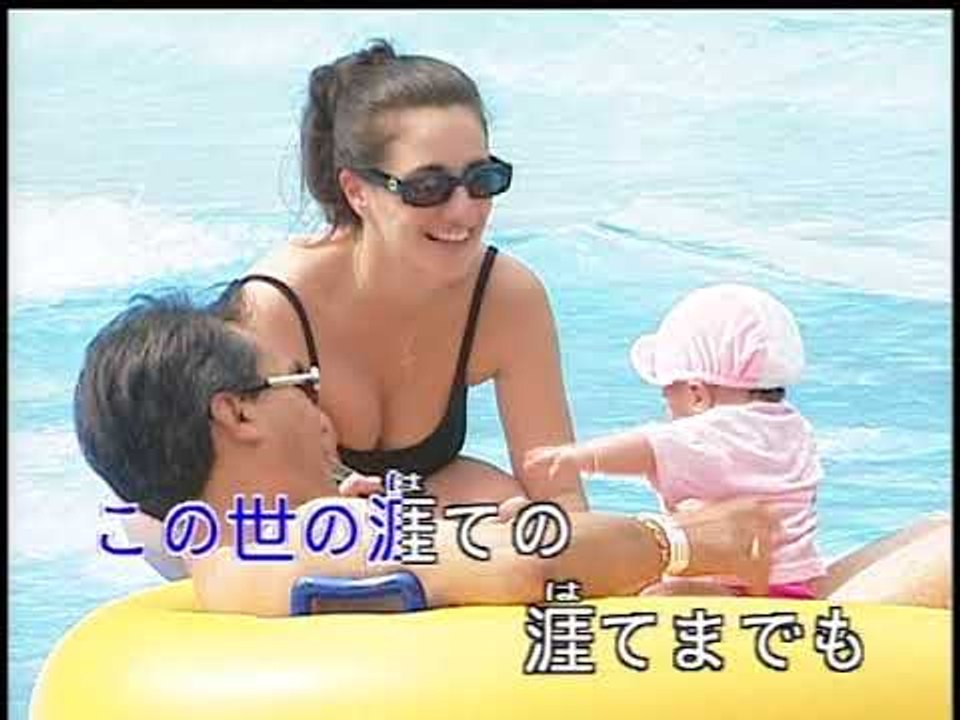 【HD】日本演歌熱唱(20)_酒興(羈絆)_（伴奏）MV