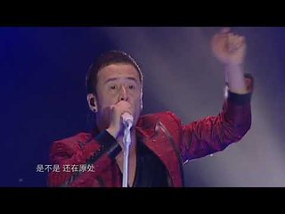 【HD】楊坤-過站不停 [Official Music Video]官方完整版MV