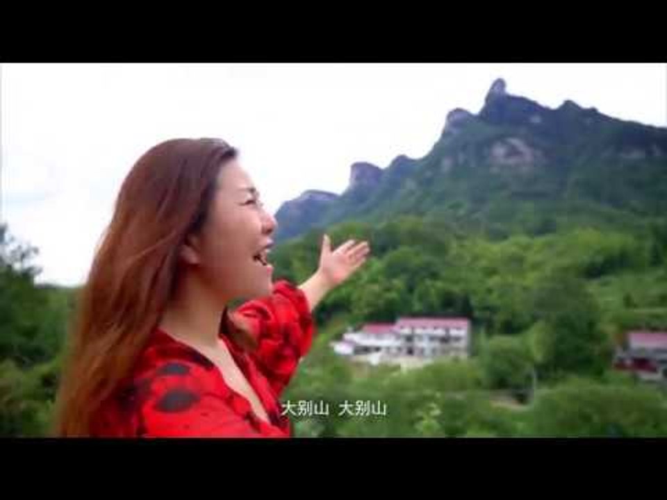 【HD】錢紅 - 大別山 [Official Music Video] 官方完整版MV
