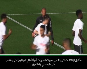 كرة قدم: الدوري الفرنسي: على لاعبي موناكو تطوير أدائهم في جميع أنحاء الملعب - هنري