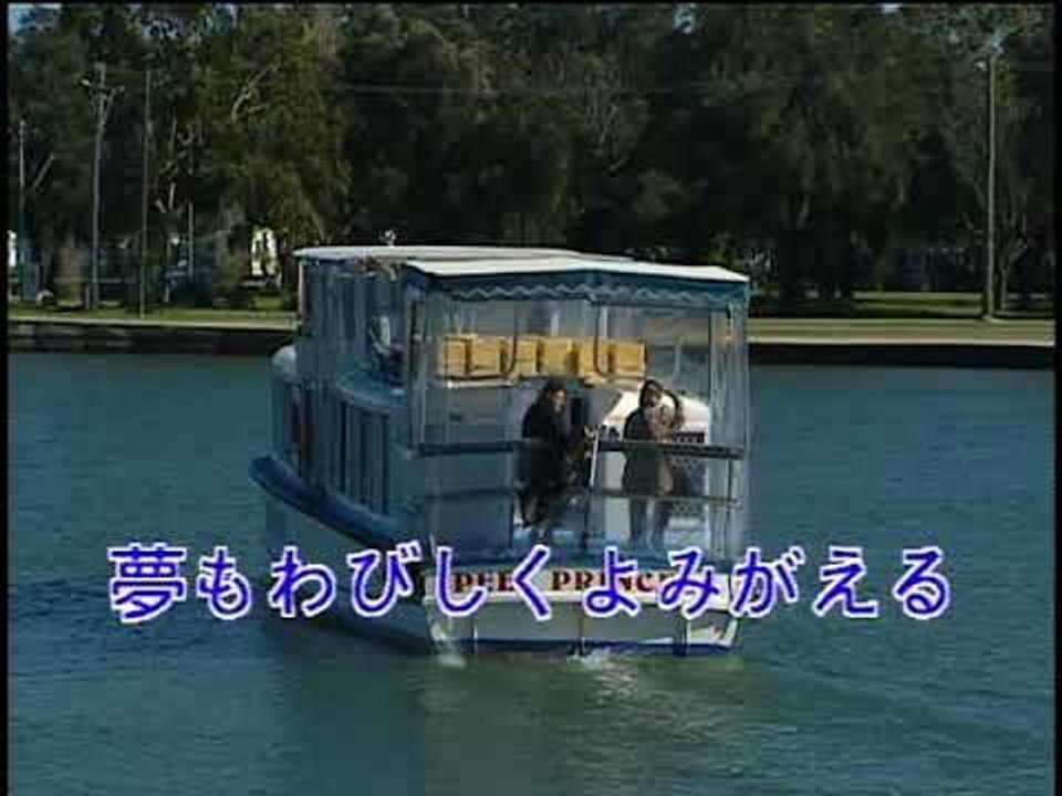 【HD】日本演歌熱唱(19)_浪花人情_（伴奏）MV