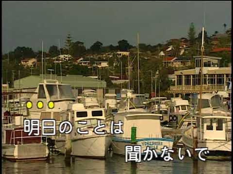 【HD】日本演歌熱唱(19)_愛がほしぃ (想談戀愛)_（伴奏）MV