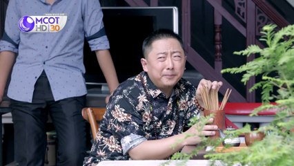 หนุ่มหน้าใส หัวใจนักปรุง [Delicious Destiny] EP.19