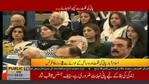 Chief Justice Mian Saqib Nisar addresses International symposium on water in Islamabad _ 19 Oct 2018