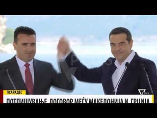 “Vendoset fati i Maqedonisë” - News, Lajme - Vizion Plus