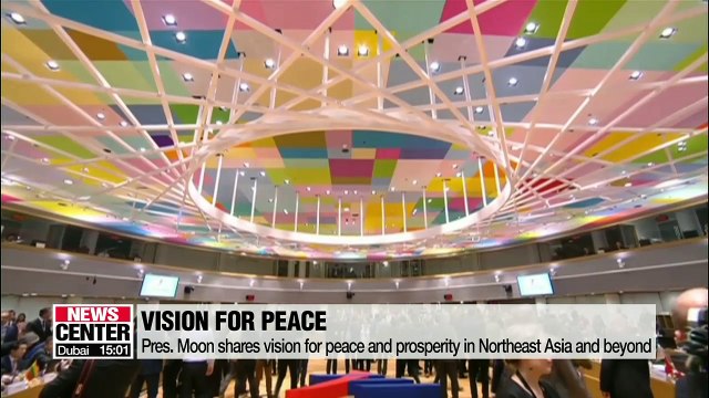 Pres. Moon shares vision for peace and prosperity in Northeast Asia and beyond