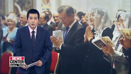 President Moon says his trip to Italy, Vatican made him realize peace is future of humanity