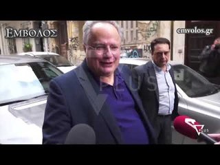 Kotzias: “Publikoni dorëheqjen time” - News, Lajme - Vizion Plus