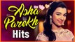 Asha Parekh Songs | Happy Birthday Asha Parekh | Asha Parekh Ke Gaane | आशा पारेख के गाने |Old Songs