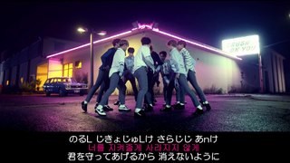 Wanna One (워너원)에너제틱 (Energetic) Performance Ver.ルビ+歌詞+日本語訳